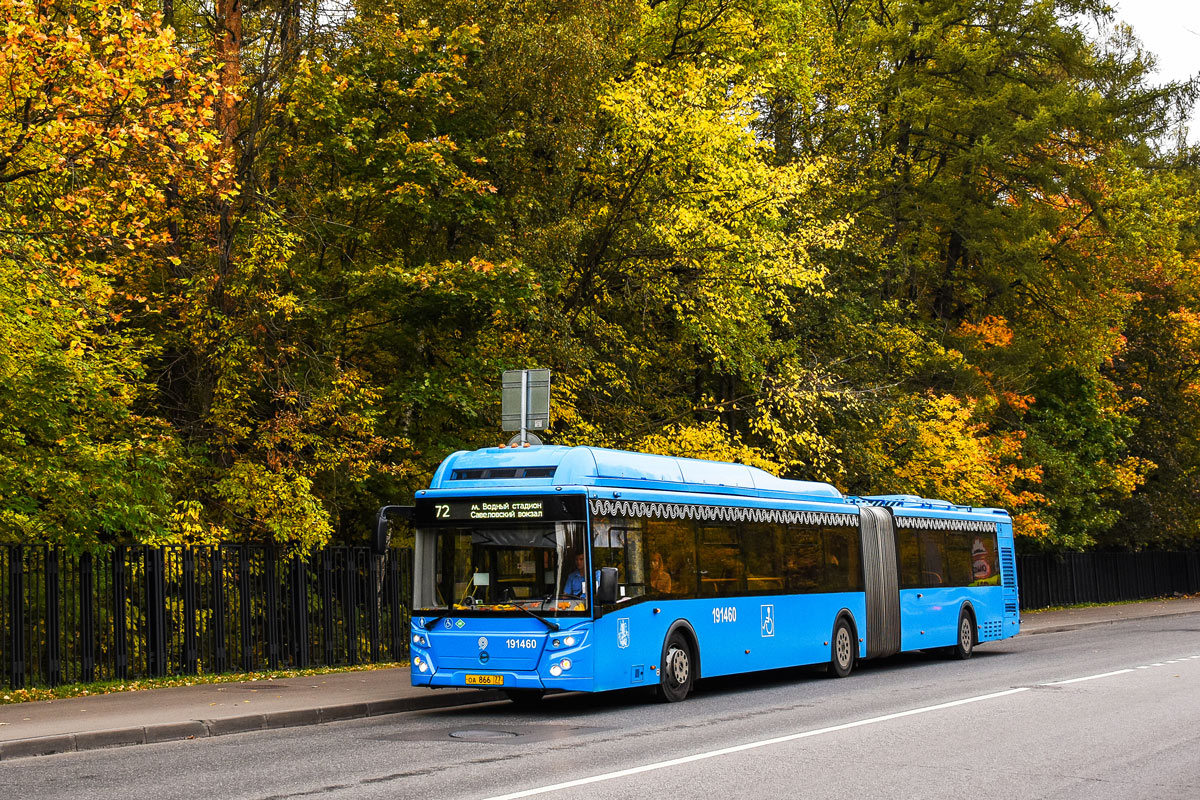 Moskau, LiAZ-6213.71 Nr. 191460