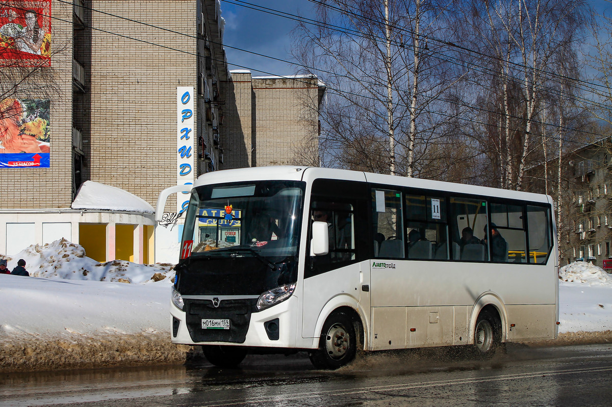 Пермский край, ПАЗ-320435-04 "Vector Next" № М 016 МН 159