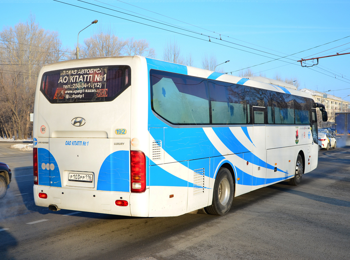 Татарстан, Hyundai Universe Space Luxury № 01192