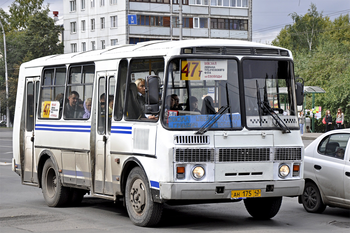 Кемеровская область - Кузбасс, ПАЗ-32054-07 № 132