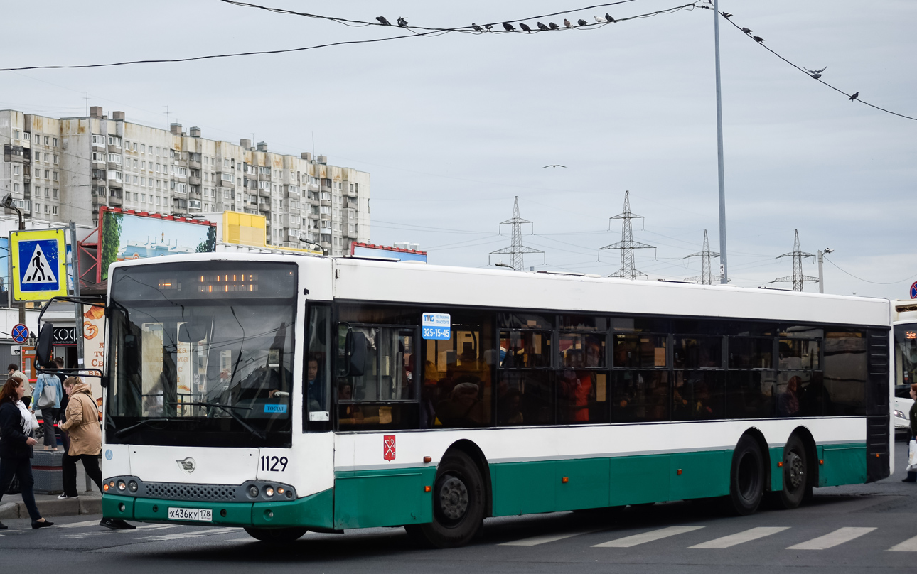 Санкт-Петербург, Волжанин-6270.06 