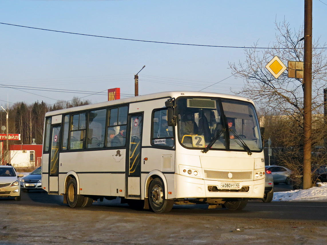 Кировская область, ПАЗ-320412-04 "Вектор" № А 080 РТ 43