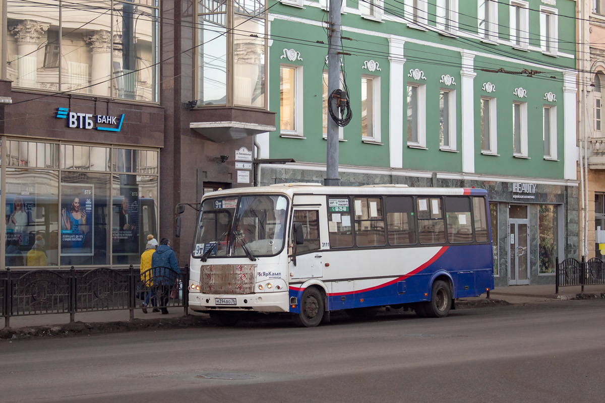 Ярославская область, ПАЗ-320412-05 № 3111