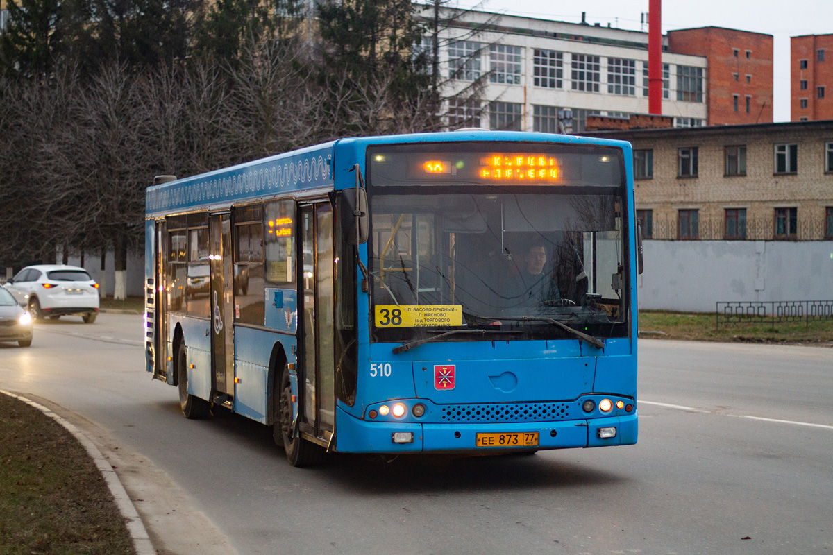 Тульская область, Волжанин-5270-20-06 "СитиРитм-12" № 510