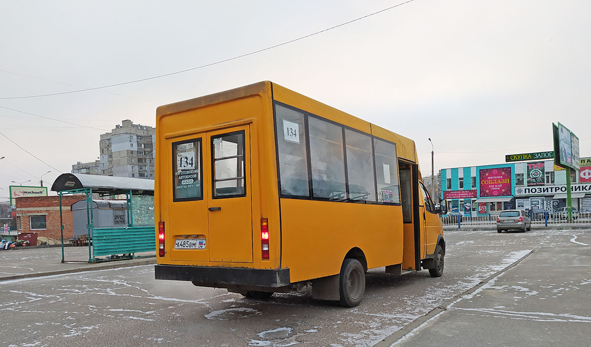 Луганская область, Рута СПВ А048.3 № А 485 ВМ LPR — Фото — Автобусный  транспорт