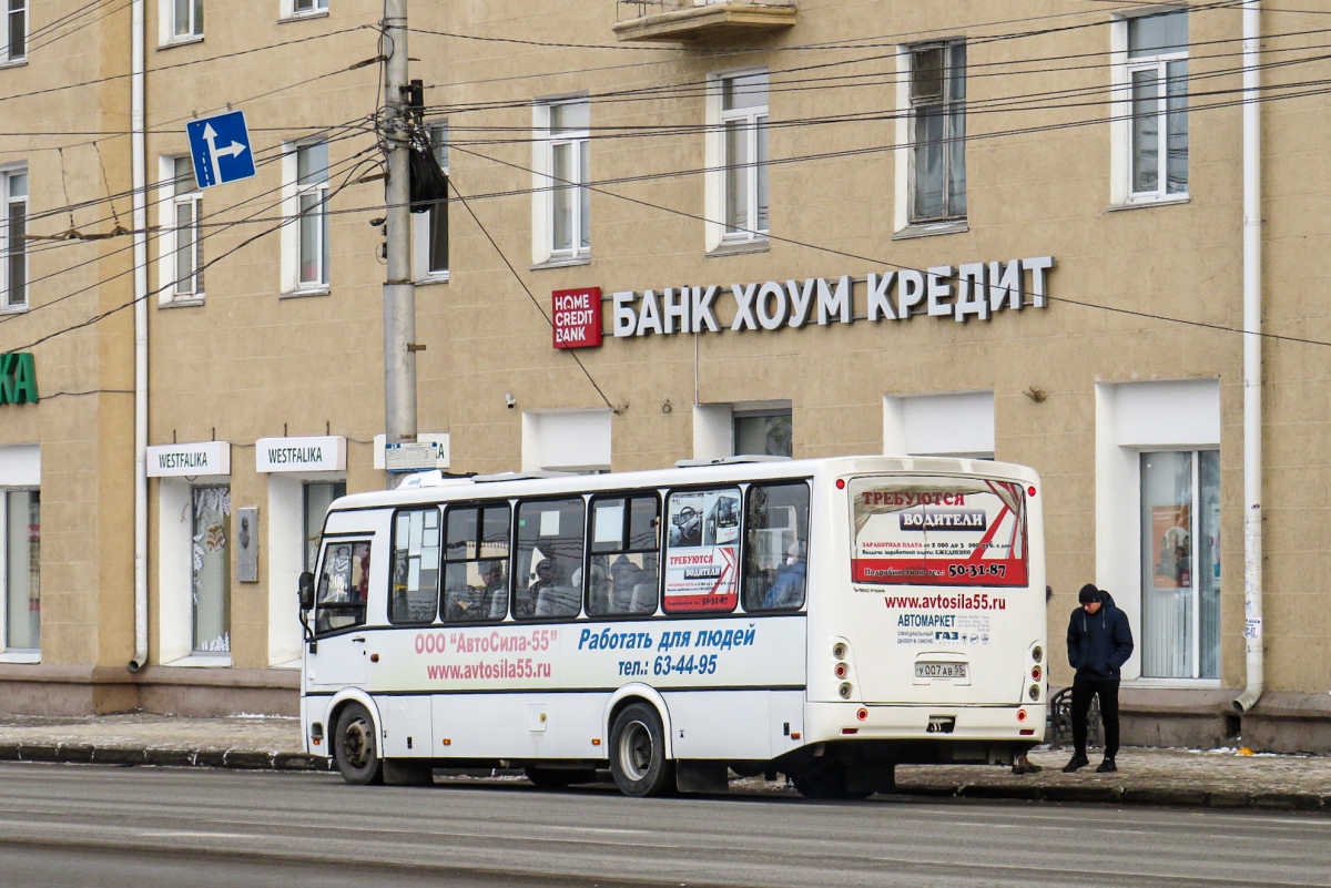 Омская область, ПАЗ-320414-04 "Вектор" (1-2) № 2110