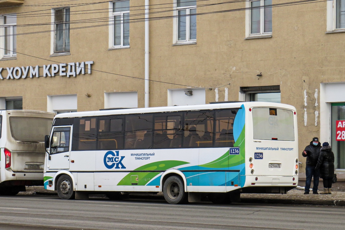Omsk region, PAZ-320414-04 "Vektor" (1-2) Nr. 1236