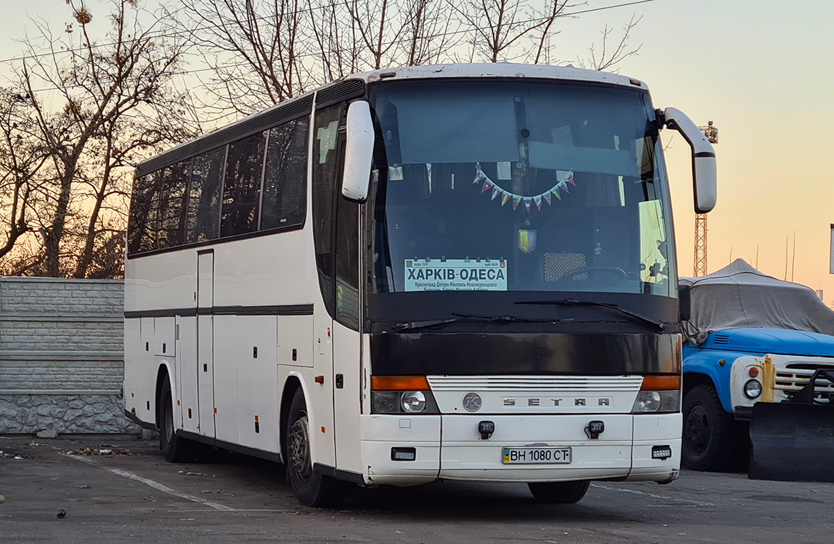 Одесская область, Setra S315HDH № BH 1080 CT