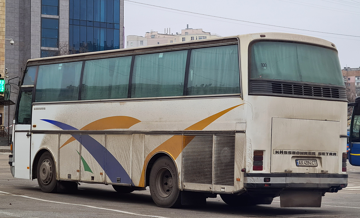 Kharkov region, Setra S210HD Nr. 4