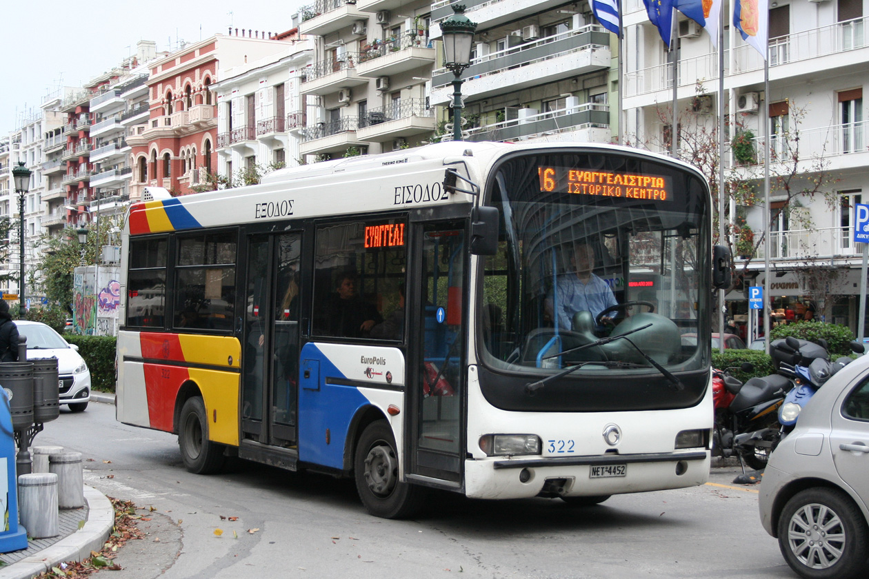 Греция, Irisbus Europolis № 322