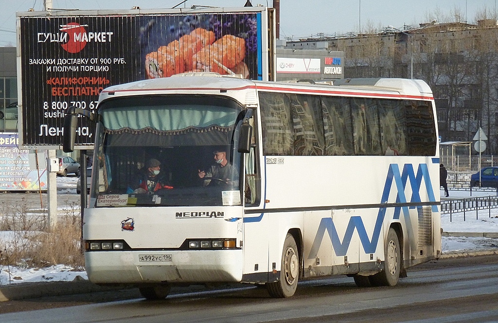 Szverdlovszki terület, Neoplan N316SHD Transliner sz.: А 992 УС 196