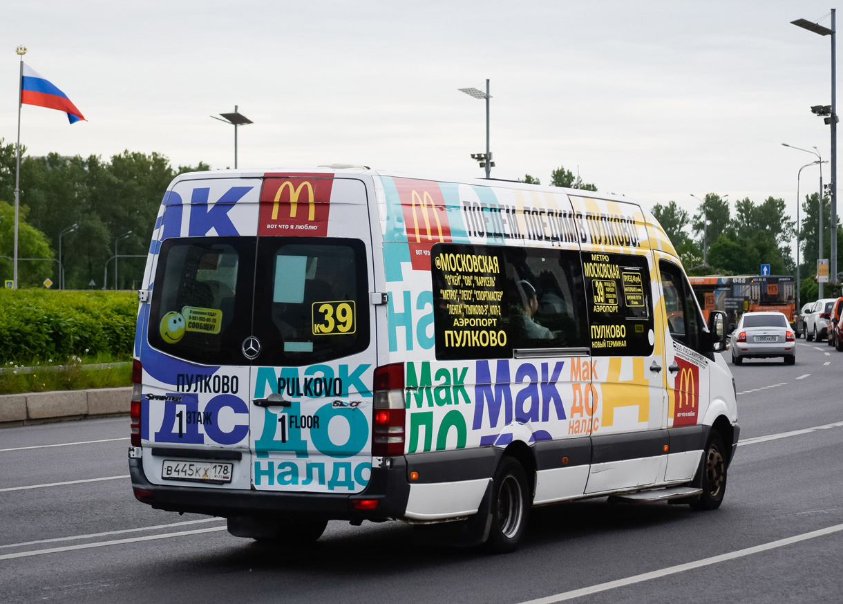 Санкт-Петербург, Луидор-22360C (MB Sprinter) № 2052