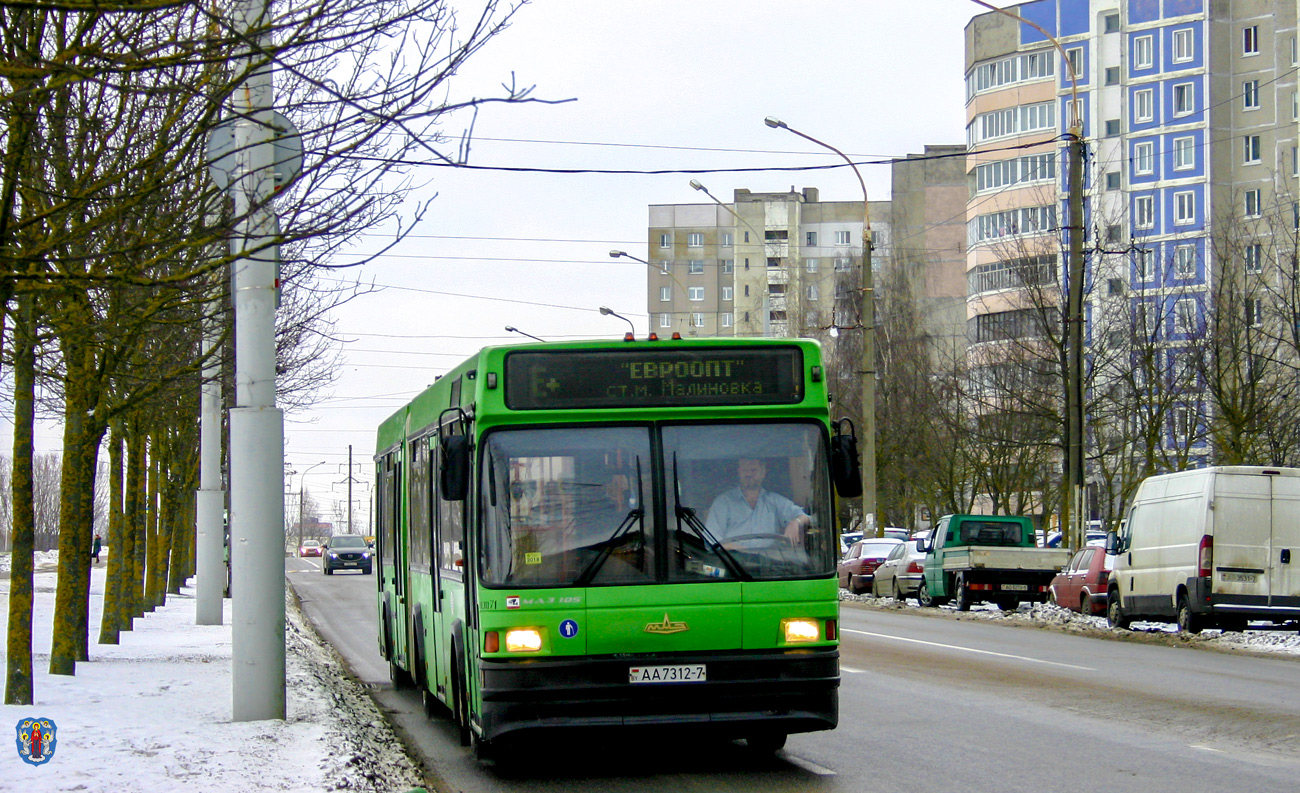 Minsk, MAZ-105.065 Nr. 013871