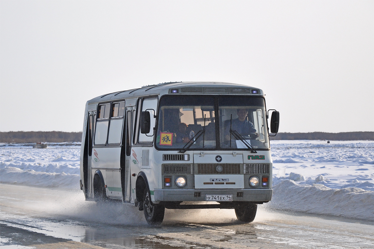 Саха (Якутия), ПАЗ-32054 № У 741 ЕХ 14