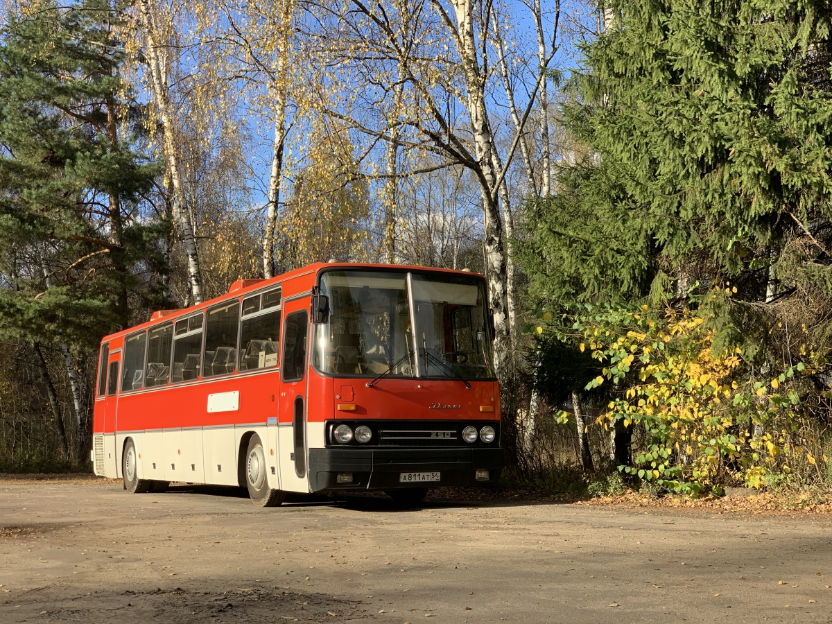 Москва, Ikarus 250.93 № А 811 АТ 54