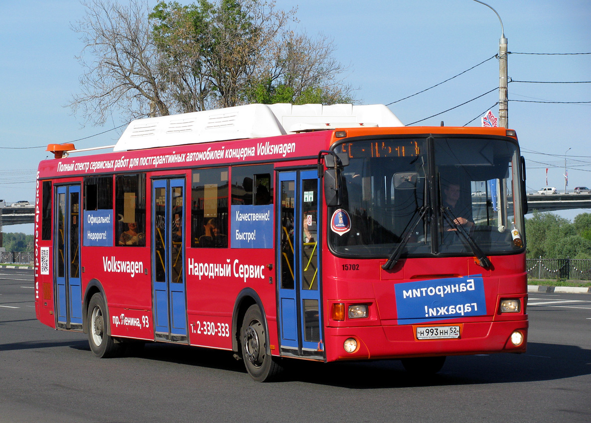 Nizhegorodskaya region, LiAZ-5256.57 č. 15702