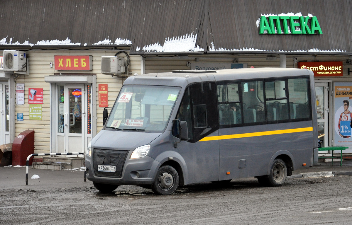 Московская область, ГАЗ-A64R42 Next № А 436 ВС 761