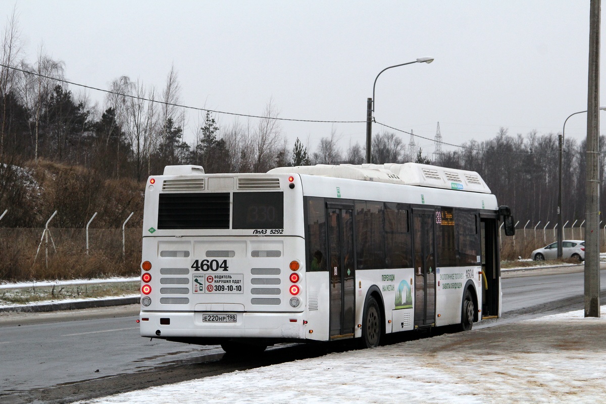 Санкт-Петербург, ЛиАЗ-5292.67 (CNG) № 4604