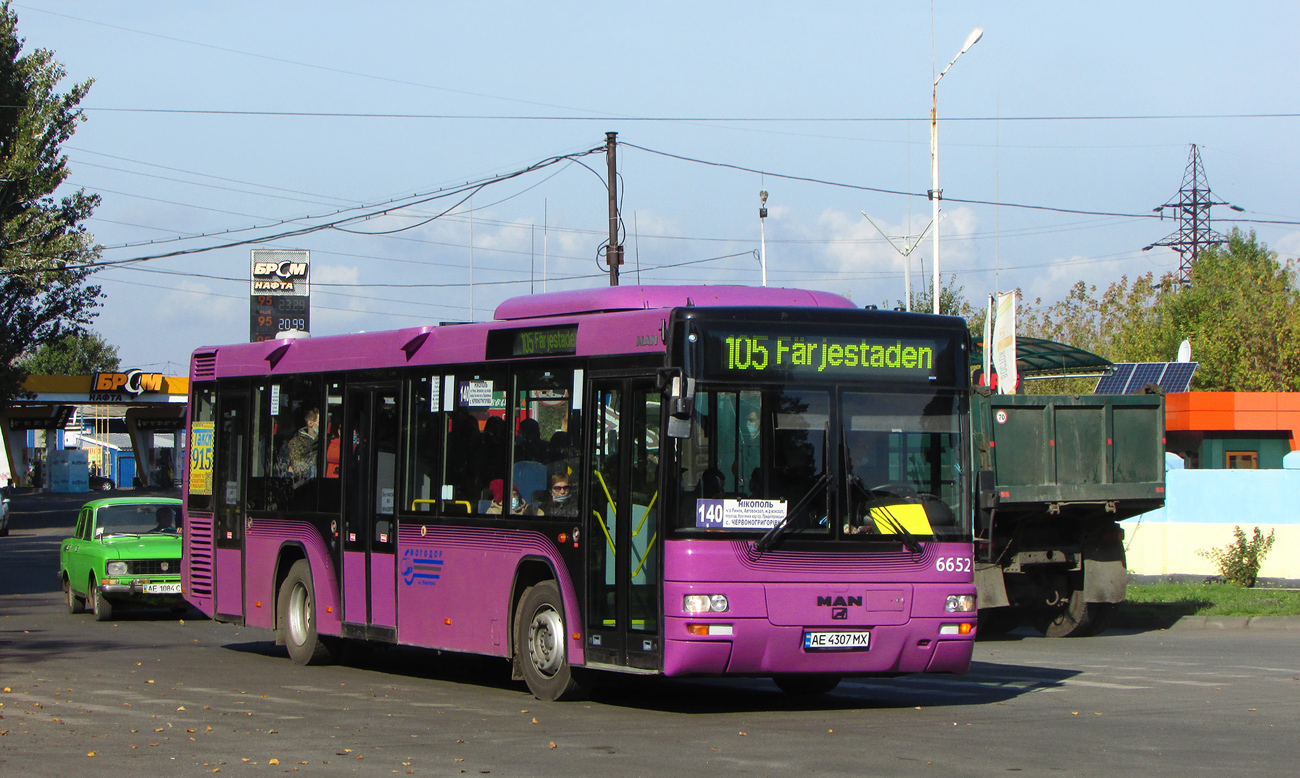 Днепропетровская область, MAN A78 Lion's City T EL263 № AE 4307 MX