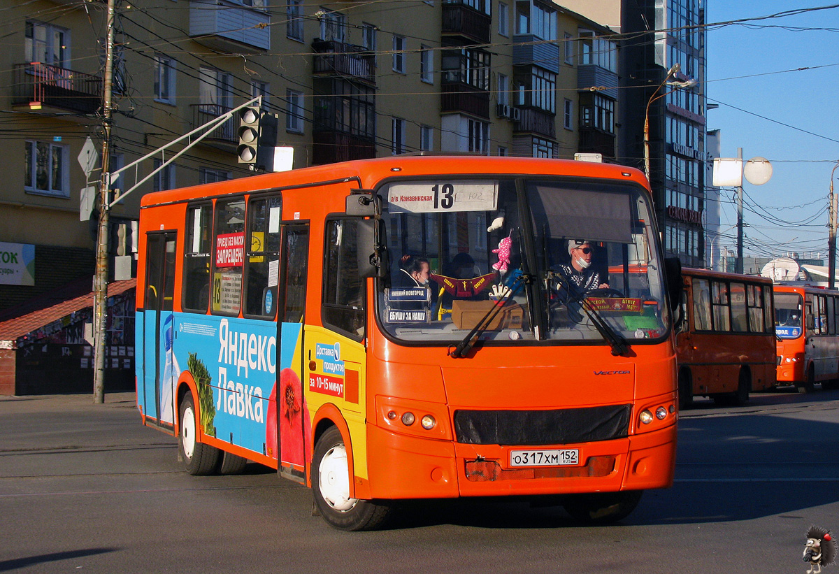 Нижегородская область, ПАЗ-320414-05 "Вектор" № О 317 ХМ 152