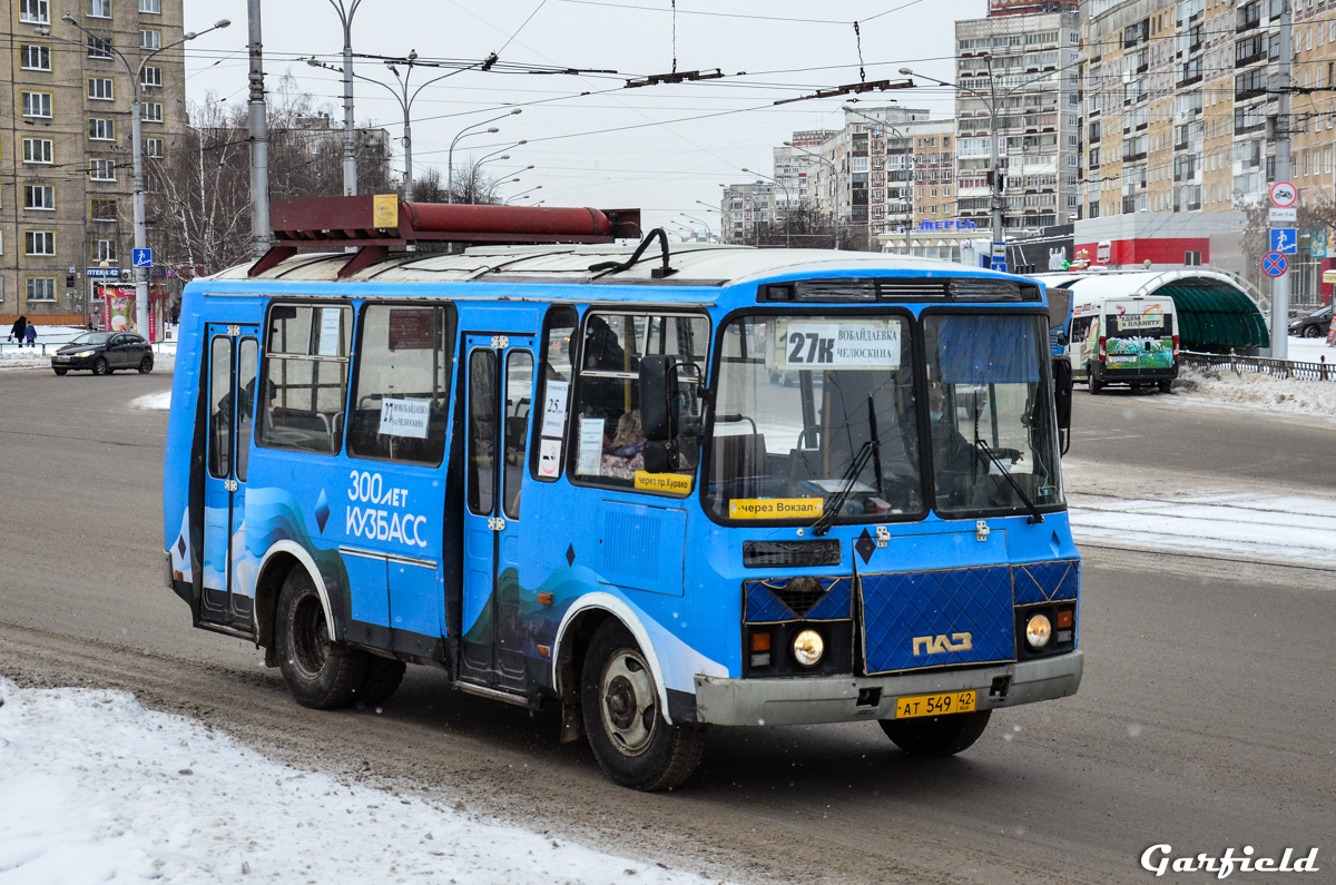 Кемеровская область - Кузбасс, ПАЗ-32054 № АТ 549 42