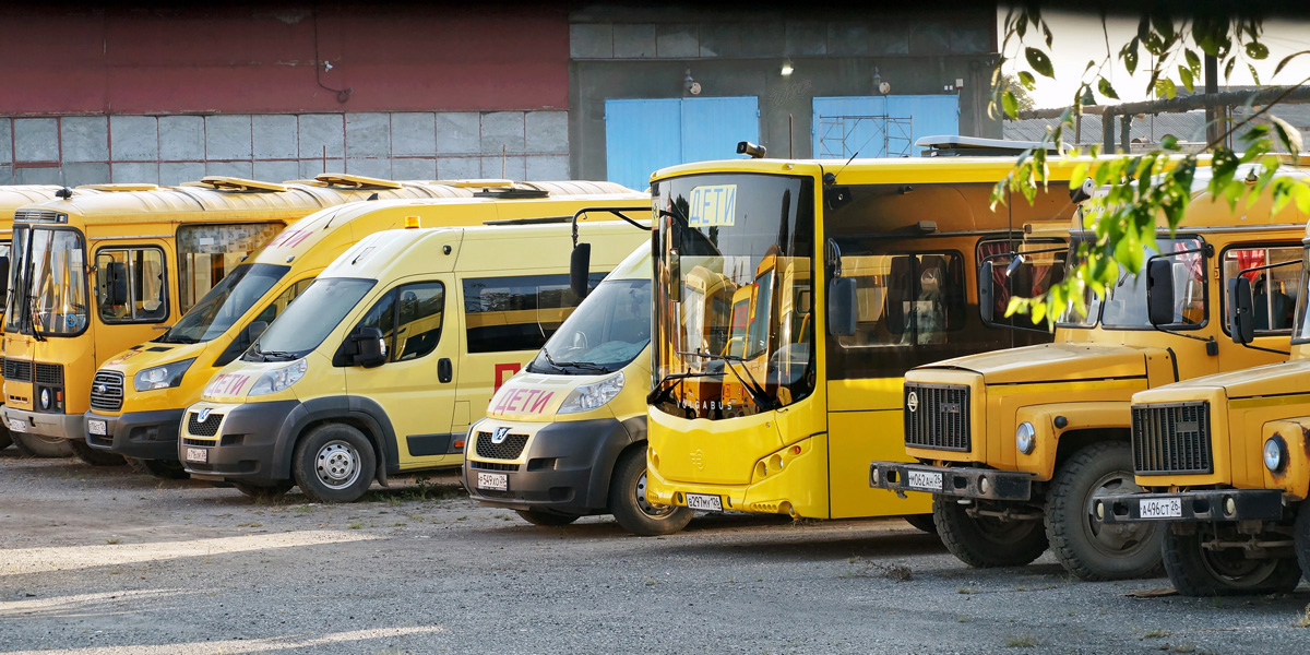Ставропольский край — Предприятия автобусного транспорта