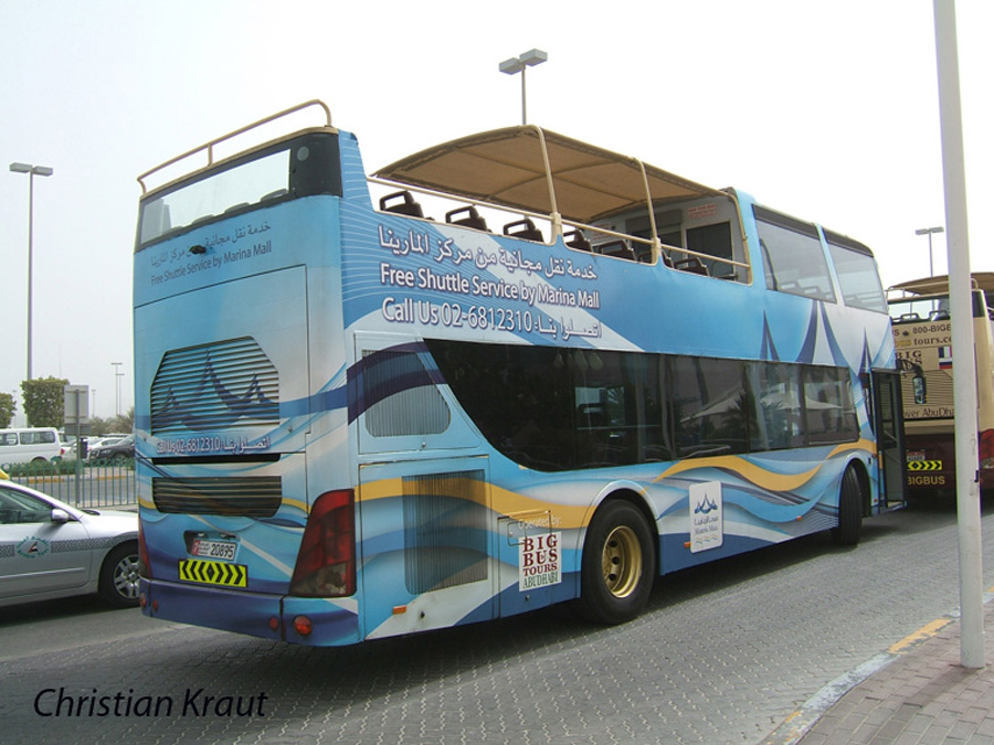 ОАЭ, Ankai HFF6110GS-1 № L154