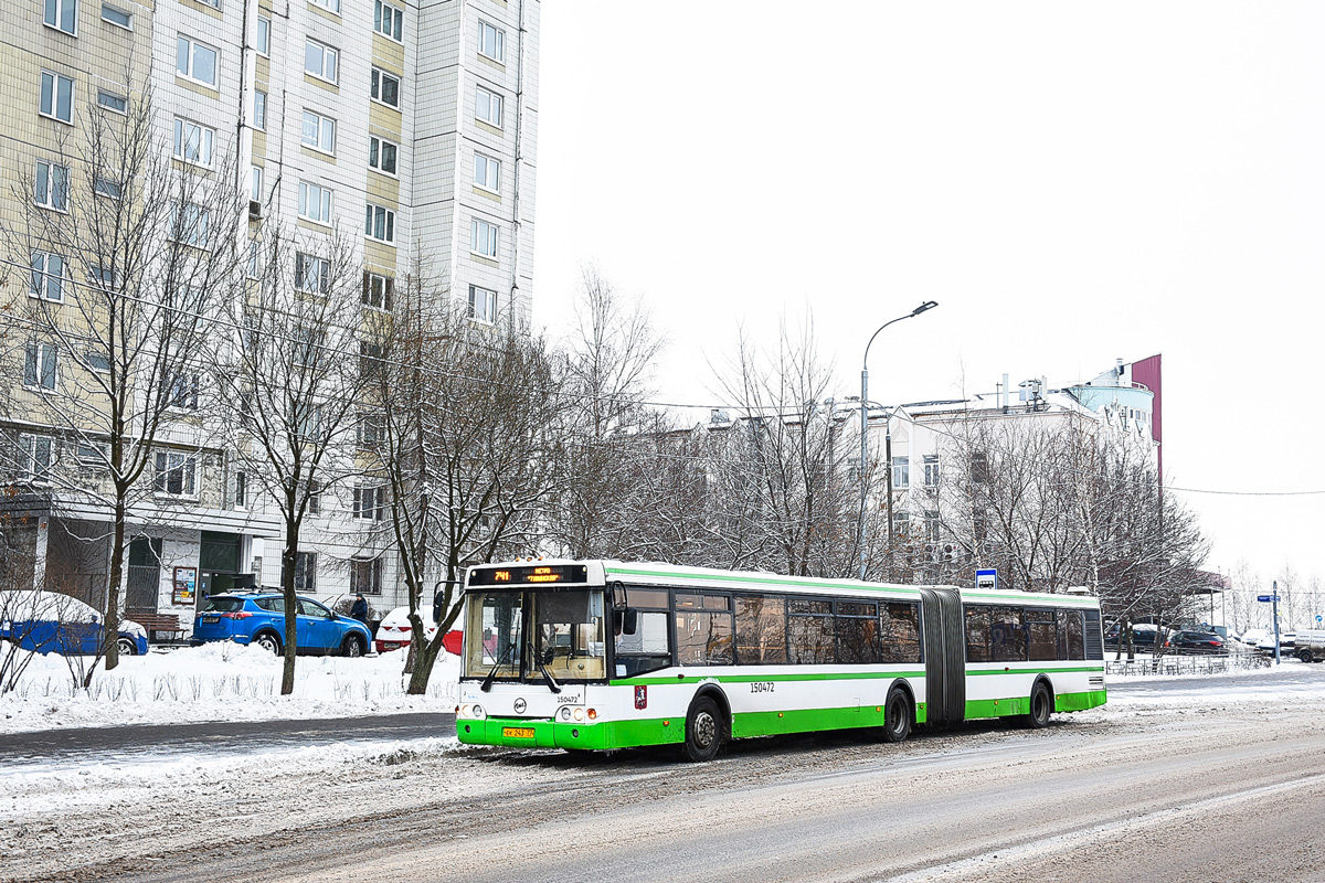 Москва, ЛиАЗ-6213.20 № 150472