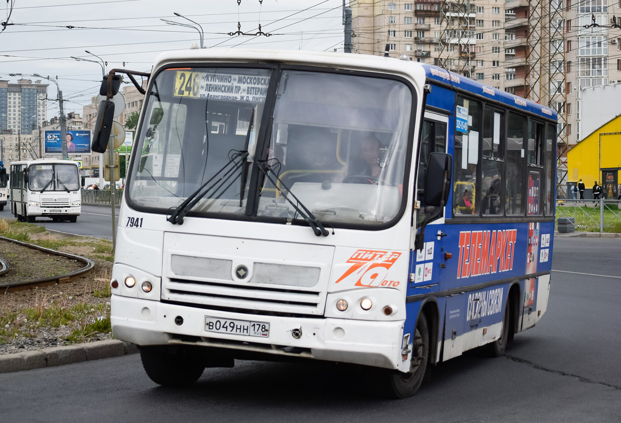 Санкт-Петербург, ПАЗ-320402-05 № 7941