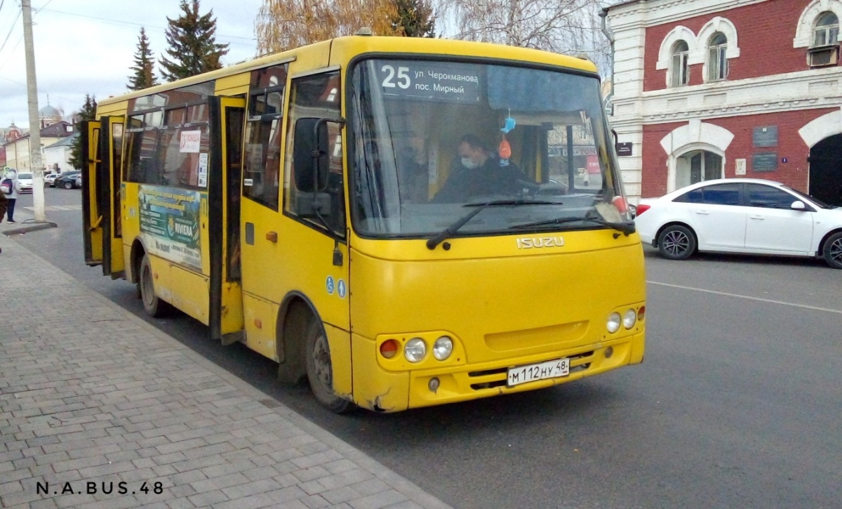 Липецкая область, Ataman A093H6 № М 112 НУ 48