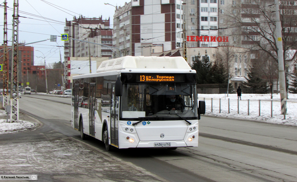 Самарская область, ЛиАЗ-5292.67 (CNG) № В 436 ТО 763