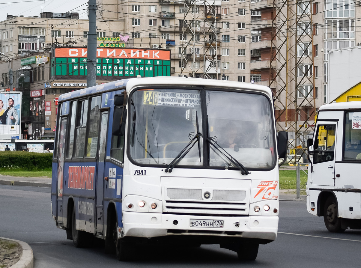 Санкт-Петербург, ПАЗ-320402-05 № 7941