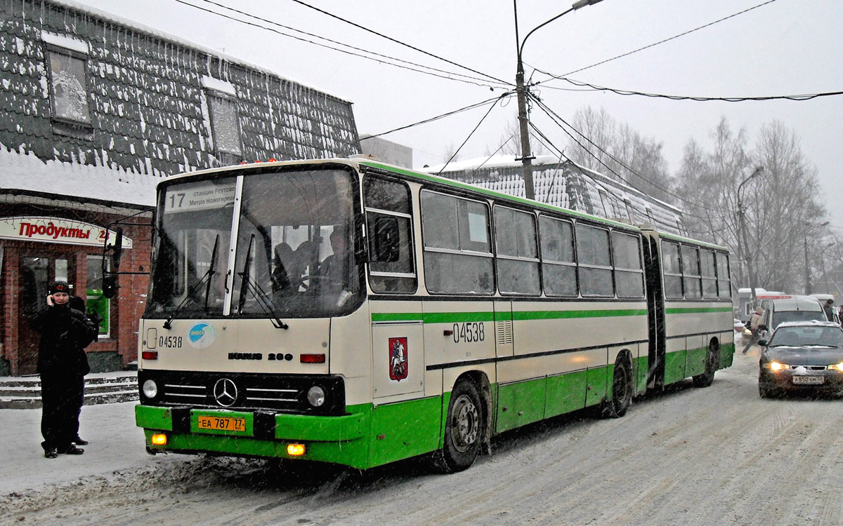 Москва, Ikarus 280.33M № 04538