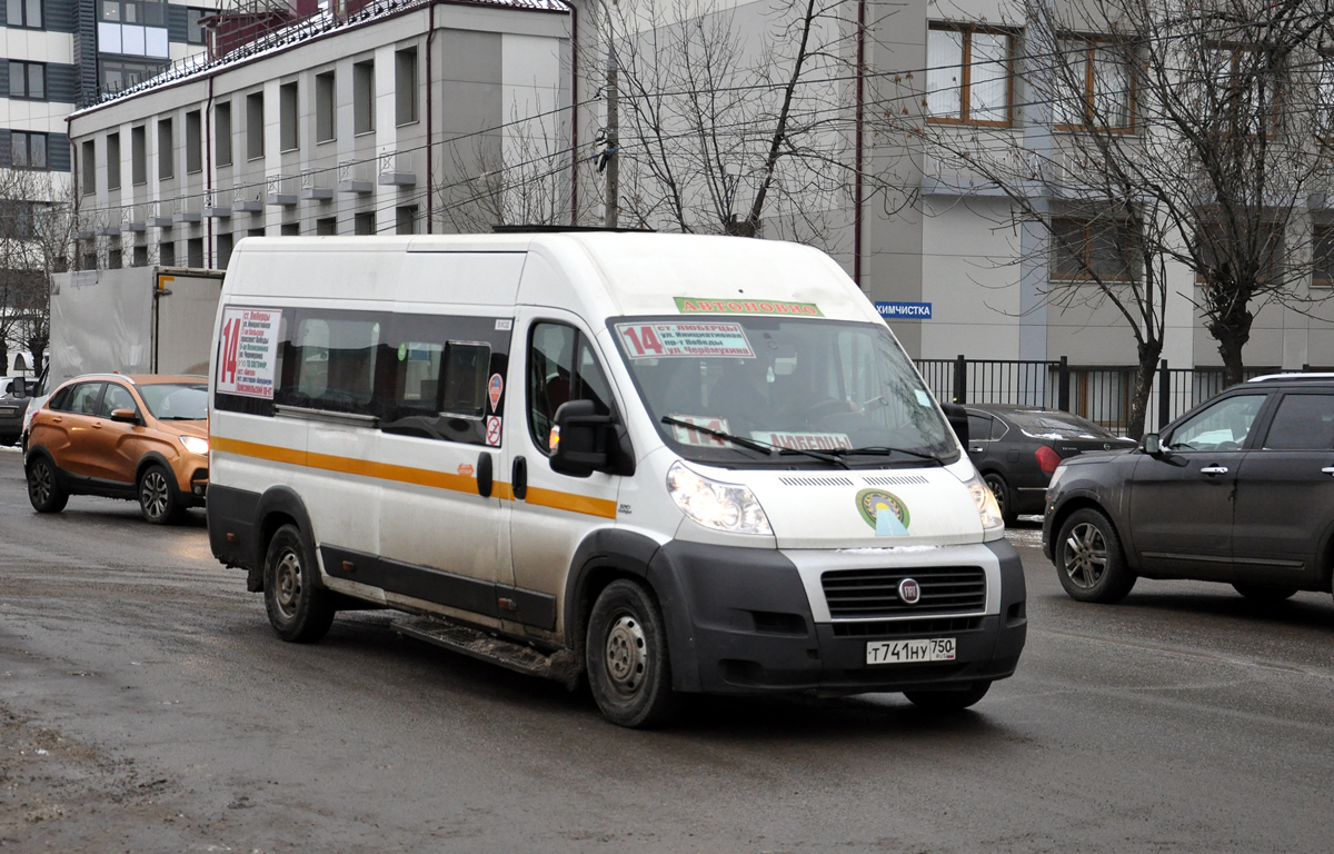 Moszkvai terület, FIAT 241GS (ООО "Garantiya-Servis") sz.: Т 741 НУ 750