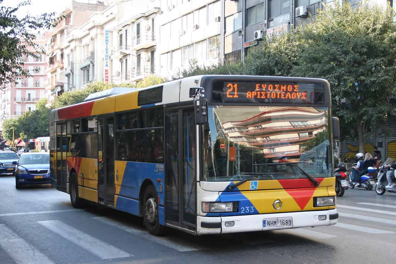 Греция, Irisbus CityClass 491E.12.29 № 233