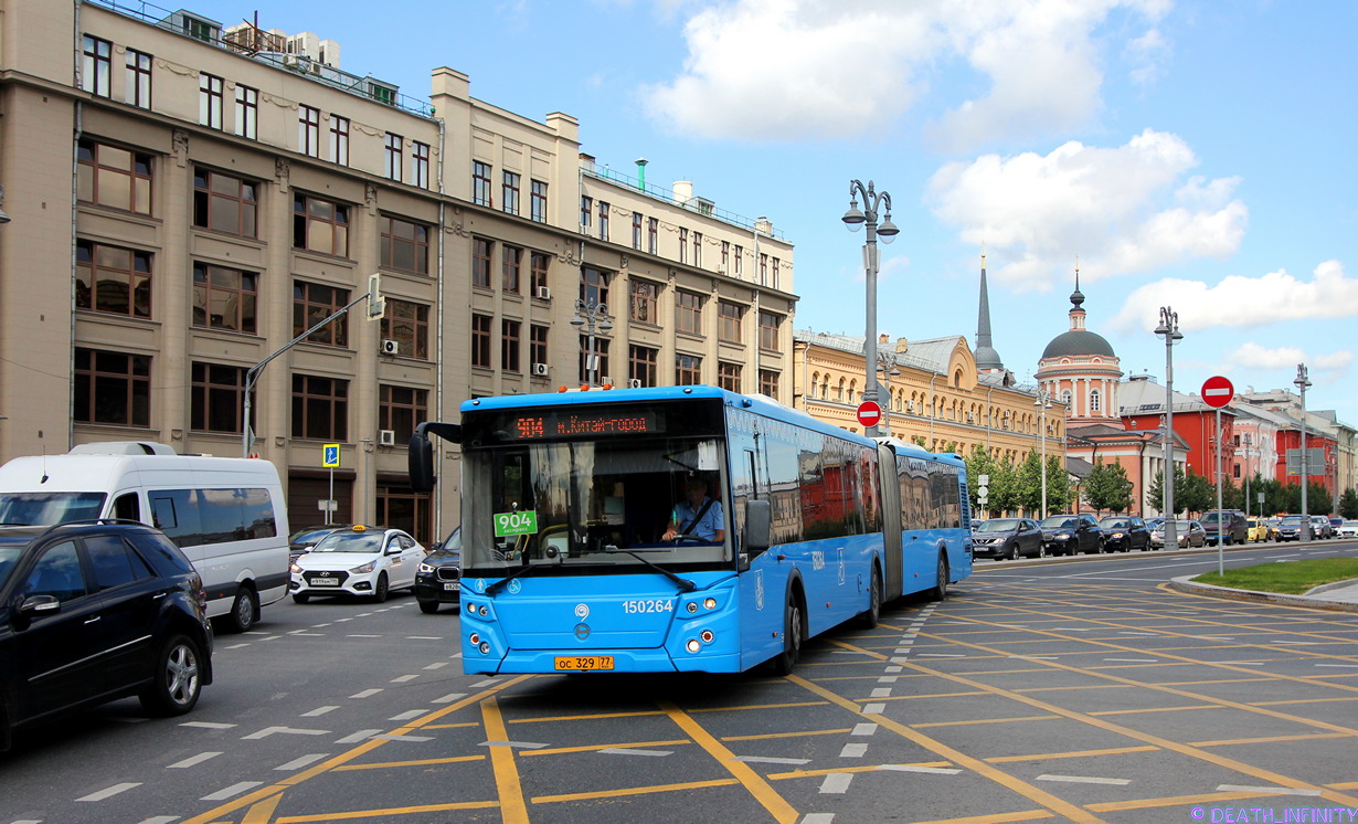 Москва, ЛиАЗ-6213.65 № 150264