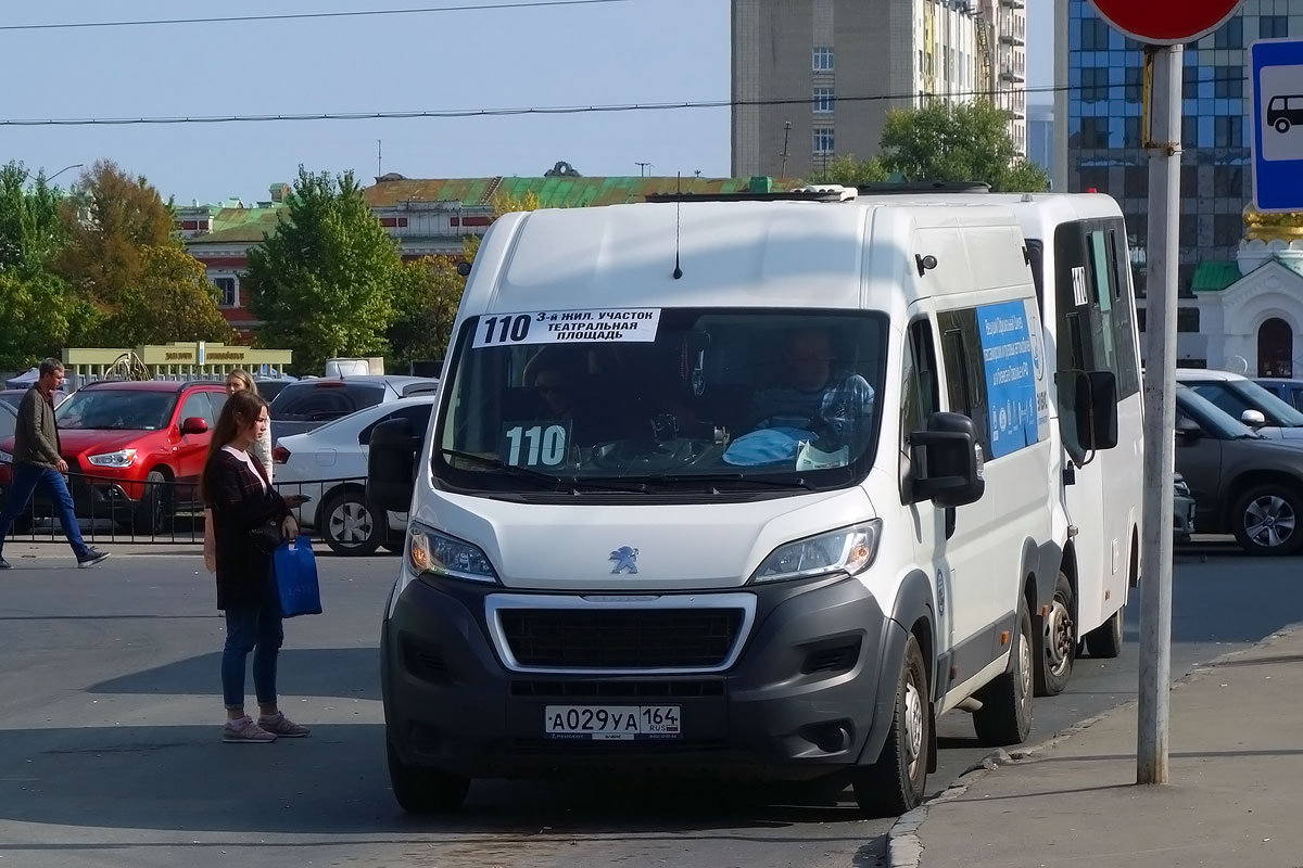 Саратовская область, Автодом-21080* (Peugeot Boxer) № А 029 УА 164 — Фото —  Автобусный транспорт