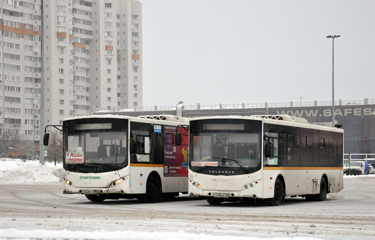 Московская область, Volgabus-5270.0H № Х 338 СХ 750