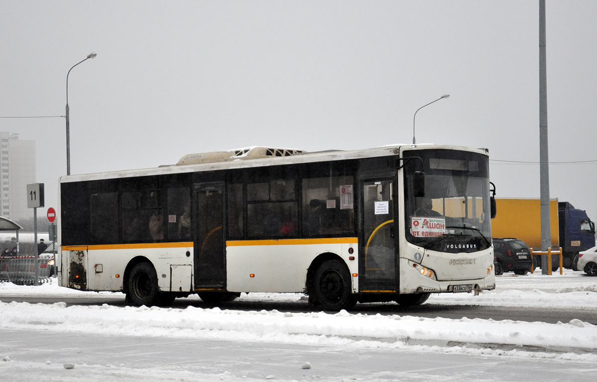 Московская область, Volgabus-5270.0H № Х 336 СХ 750