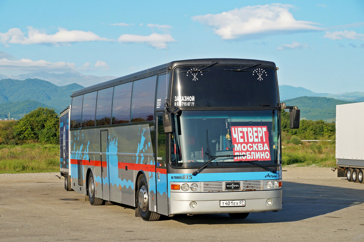 Кабардино-Балкария, Van Hool T815 Acron № Т 401 ЕХ 07