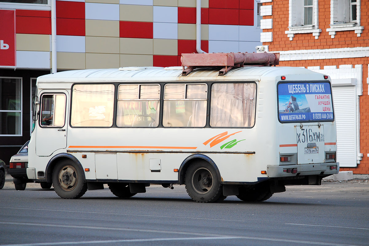 Воронежская область, ПАЗ-32054 № Х 316 ХМ 36