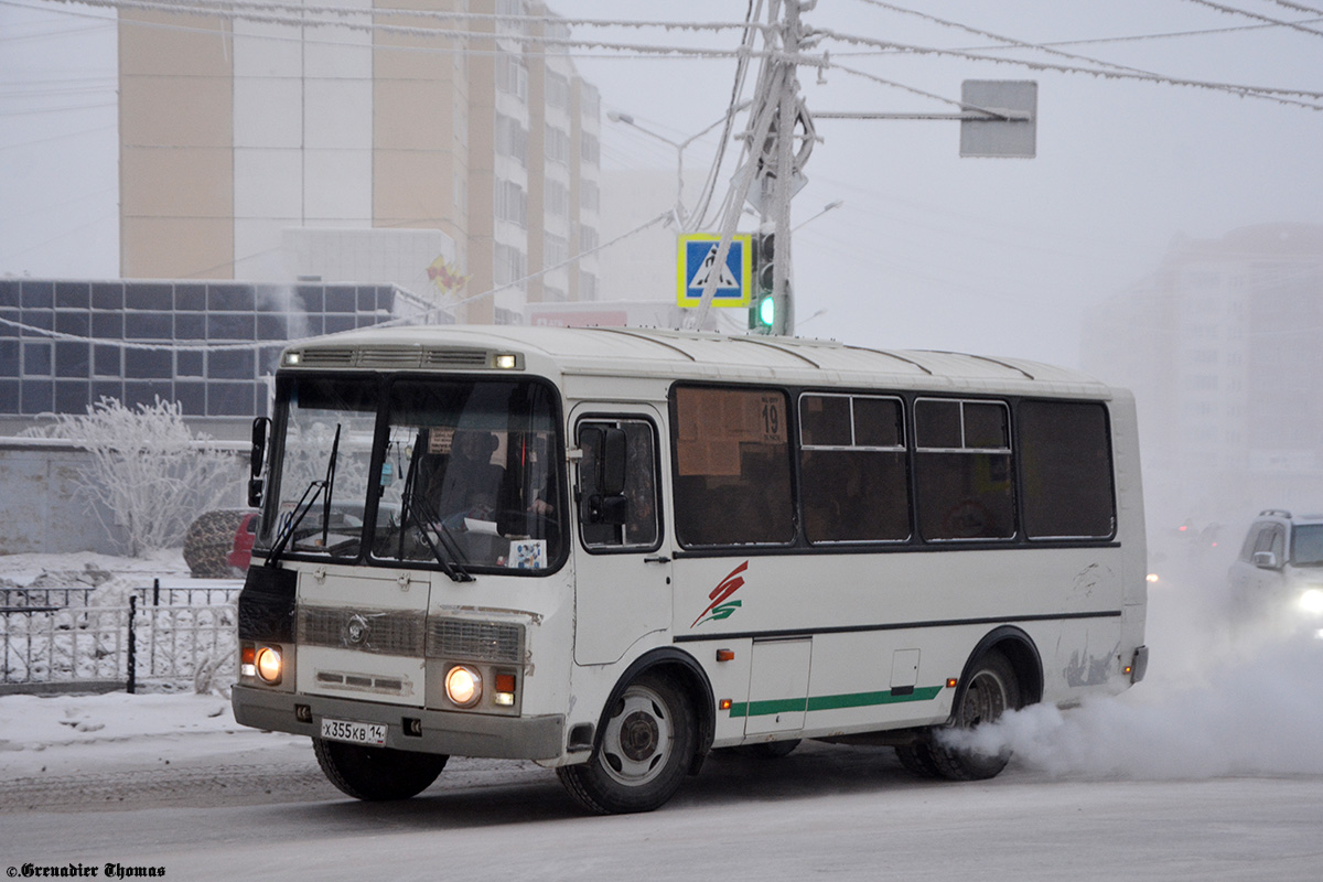 Sakha (Yakutia), PAZ-32054 # Х 355 КВ 14