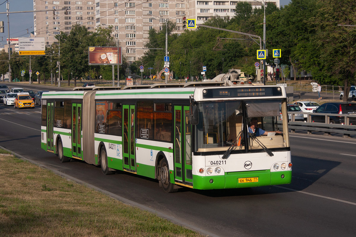 Москва, ЛиАЗ-6213.20 № 040211