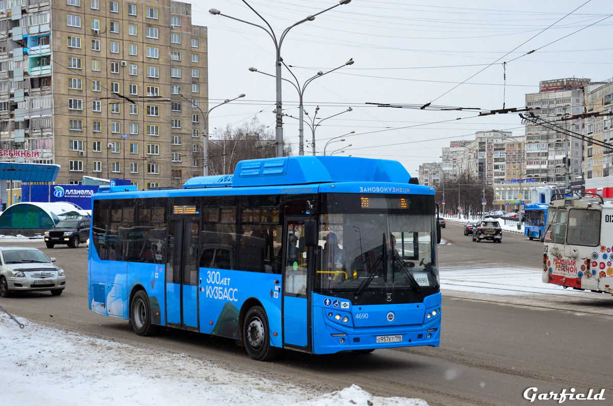 Автобус 70, Новокузнецк: маршрут и остановки — 2ГИС