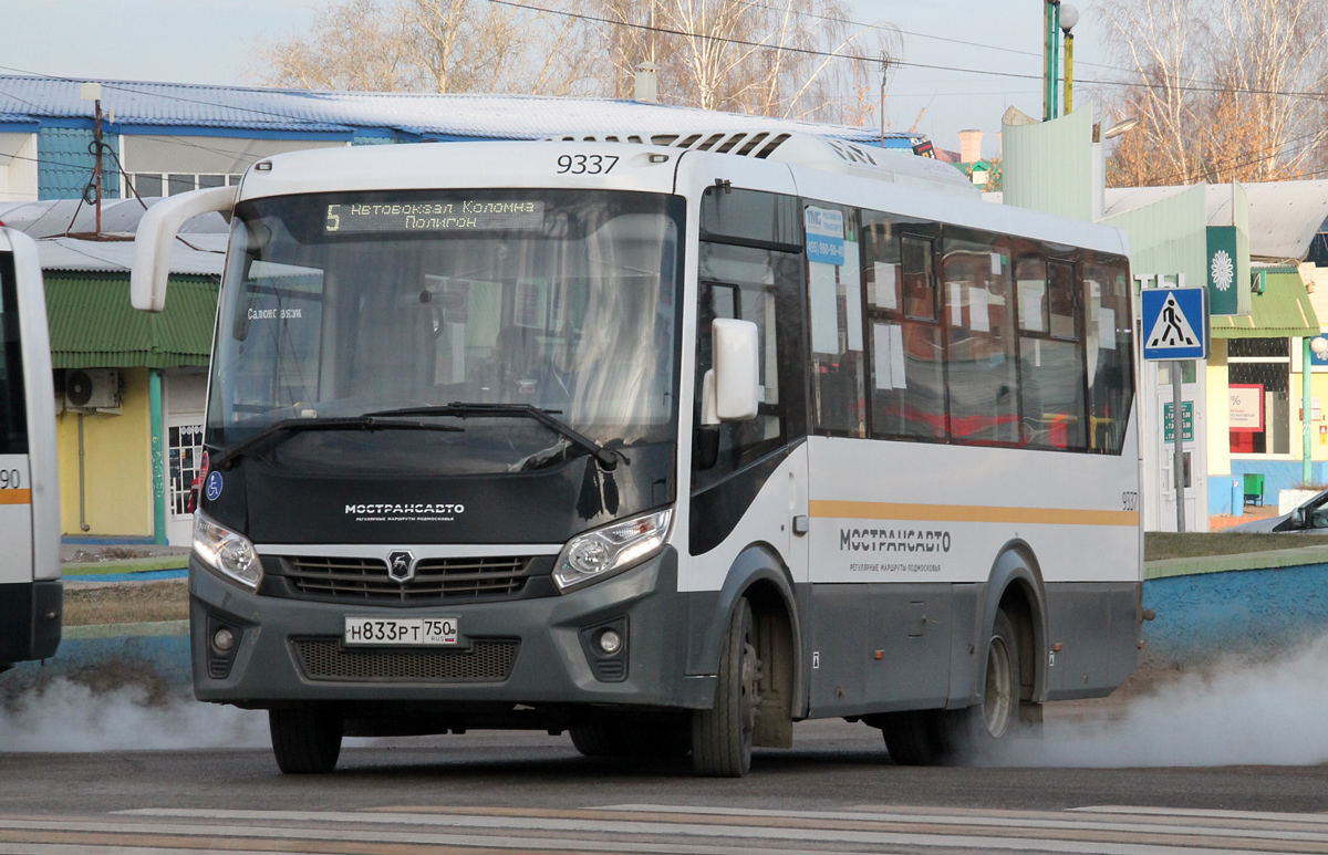 Московская область, ПАЗ-320445-04 "Vector Next" № 9337