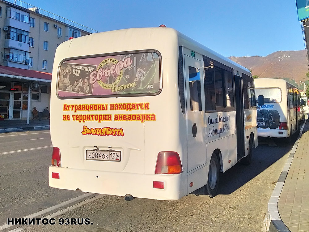 Краснадарскі край, Hyundai County SWB C08 (ТагАЗ) № К 084 ОК 126