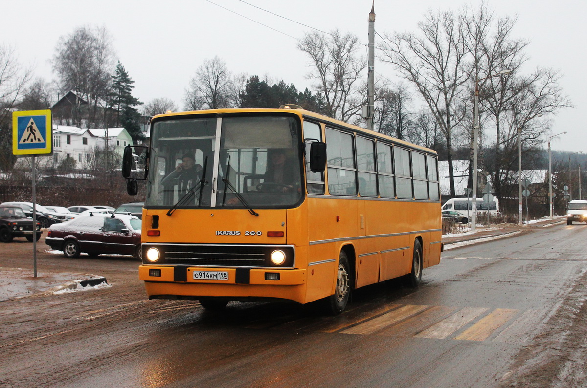 Moskevská oblast, Ikarus 260.51F č. 107