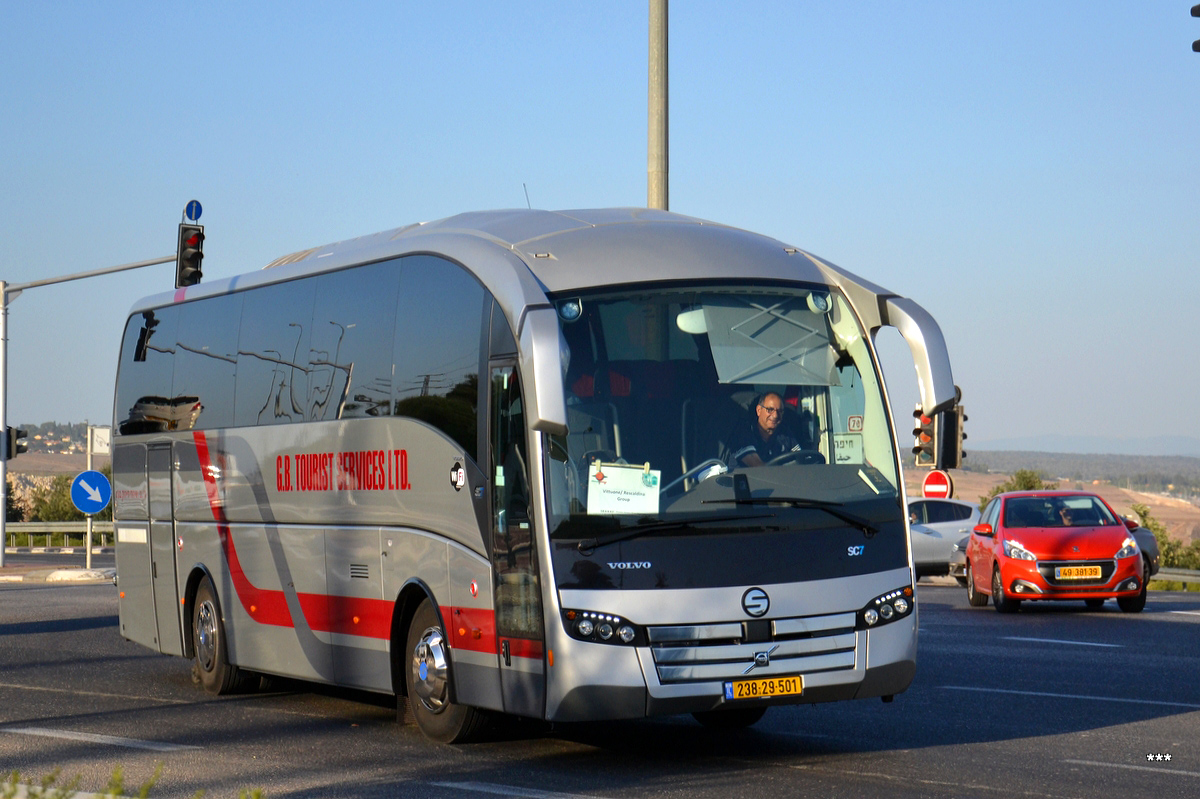 Израиль, Sunsundegui SC7 13M № 238-29-501