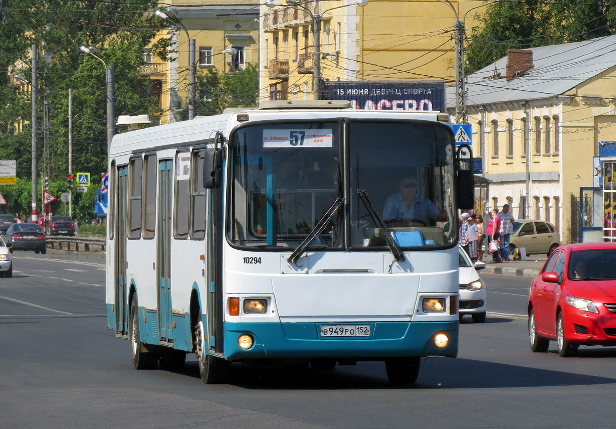 Нижегородская область, ЛиАЗ-5256.25 № 10294