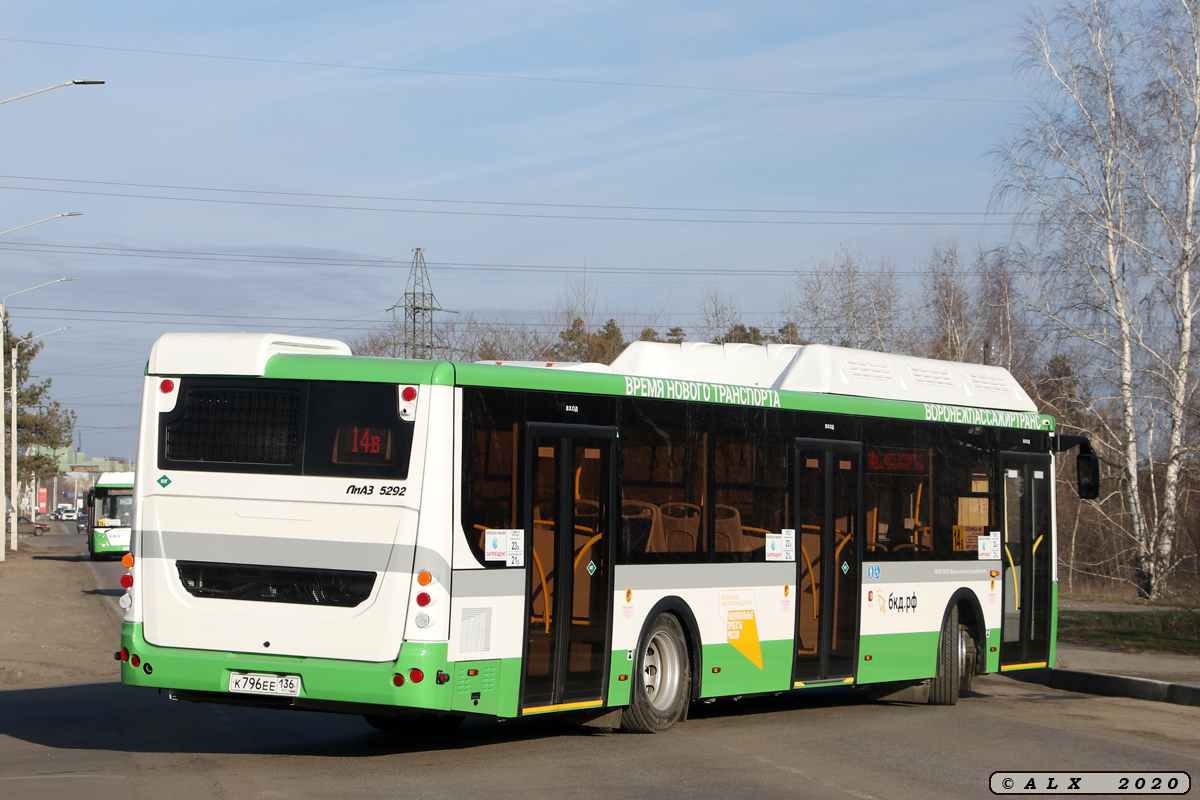 Воронежская область, ЛиАЗ-5292.67 (CNG) № К 796 ЕЕ 136